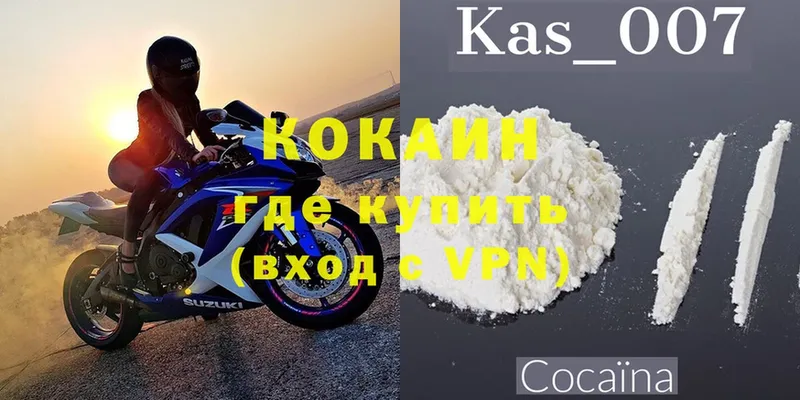 Магазин наркотиков Миньяр Каннабис  Меф  Cocaine  A PVP  ГАШИШ 