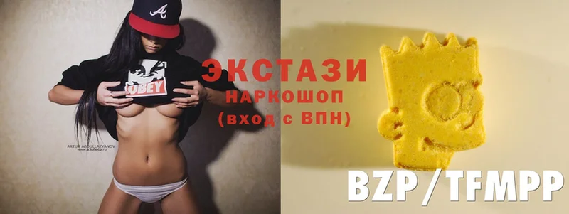 ЭКСТАЗИ louis Vuitton Миньяр